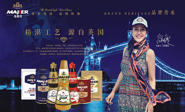 糖果派对 - 更优质的游戏运营商官网