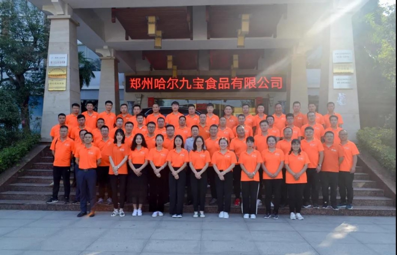 以梦为马，不负韶华—致不休前行的糖果派对人