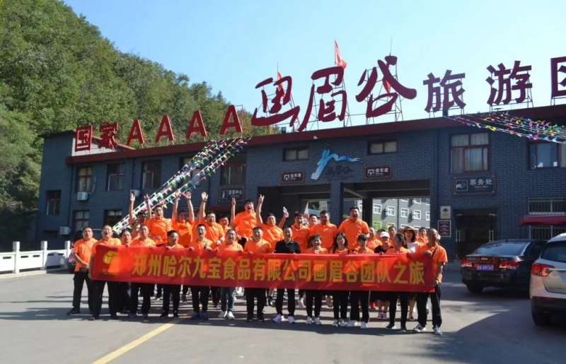 匠心传承 薪火相传—记糖果派对《师徒带教》
