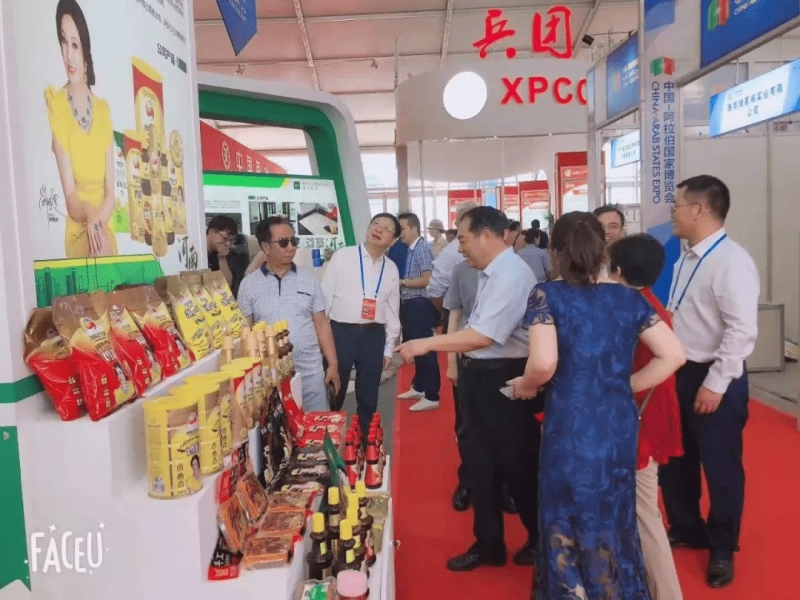 糖果派对与第四届中阿展览会相聚宁夏银川！