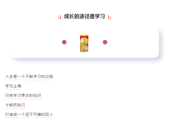 糖果派对 - 更优质的游戏运营商官网