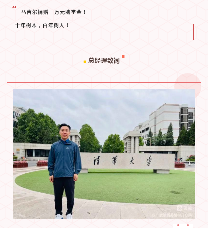 糖果派对 - 更优质的游戏运营商官网