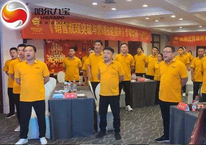《相信自己》大合唱丨相信自己，命运靠自己把握，相信自己，妄想靠致力实现！