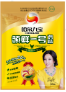 糖果派对 - 更优质的游戏运营商官网