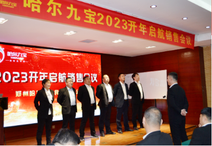糖果派对 - 更优质的游戏运营商官网