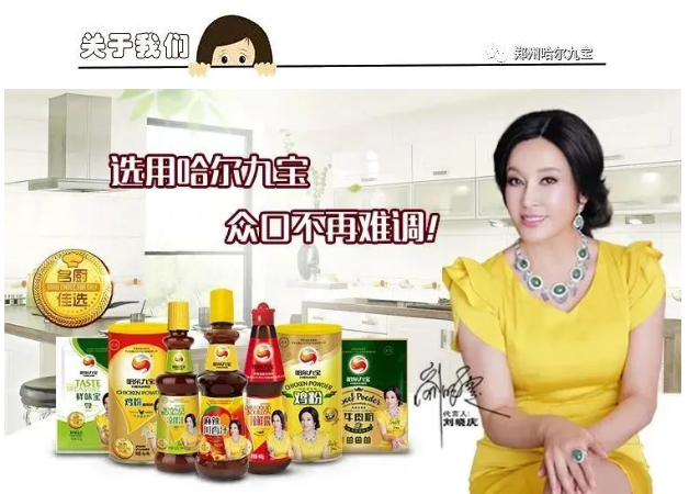 糖果派对 - 更优质的游戏运营商官网