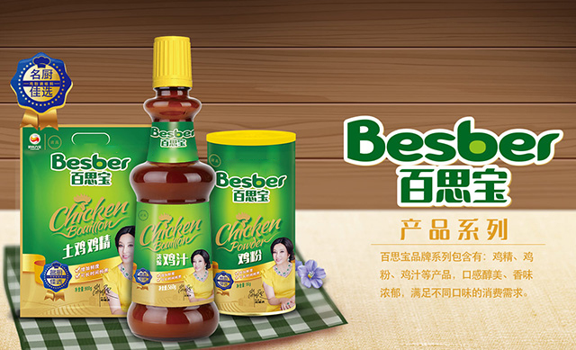 糖果派对 - 更优质的游戏运营商官网