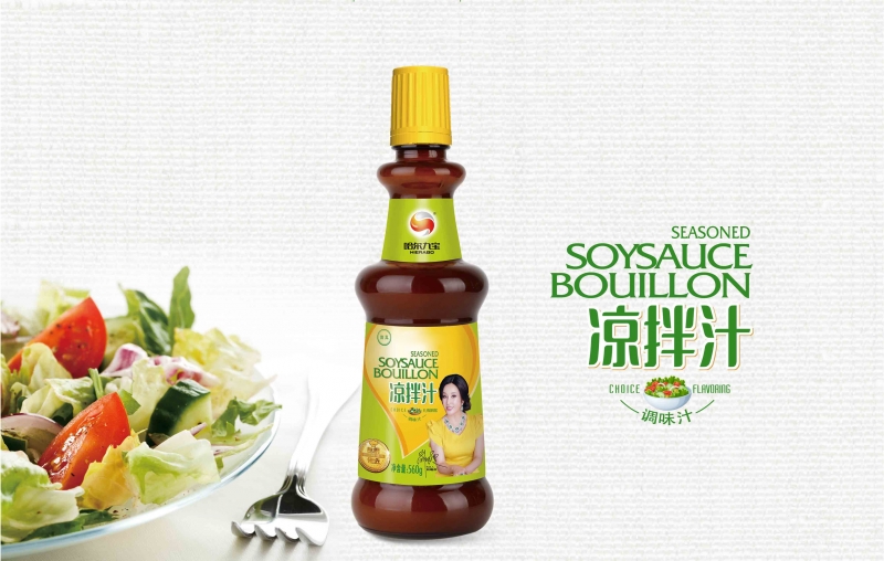 糖果派对凉拌汁