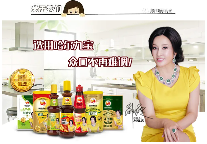 糖果派对 - 更优质的游戏运营商官网