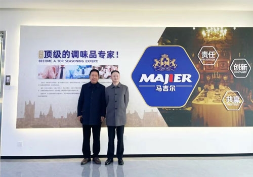 食品安全，服膺于心——高新区市场监管莅临马吉尔监督领导工作！