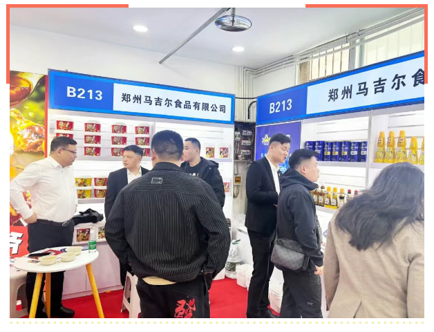 糖果派对 - 更优质的游戏运营商官网