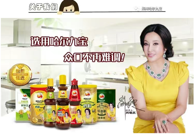 糖果派对 - 更优质的游戏运营商官网