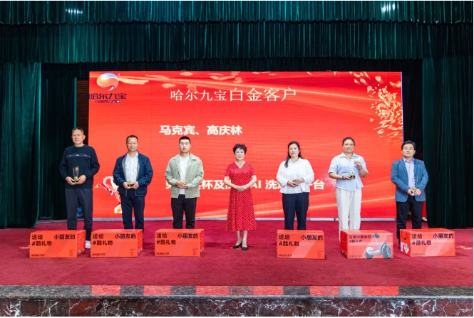 糖果派对 - 更优质的游戏运营商官网