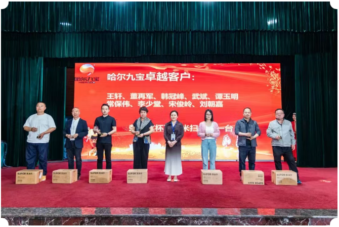 糖果派对 - 更优质的游戏运营商官网