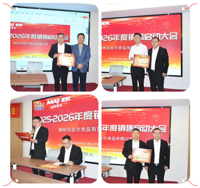 糖果派对 - 更优质的游戏运营商官网