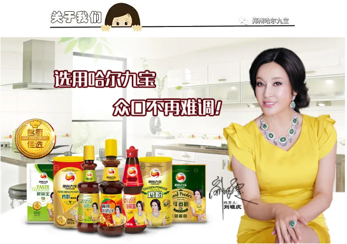 糖果派对 - 更优质的游戏运营商官网