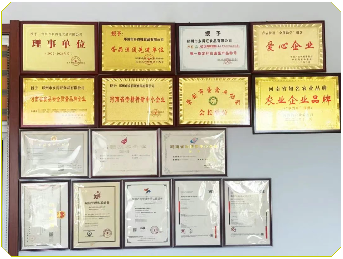 糖果派对 - 更优质的游戏运营商官网