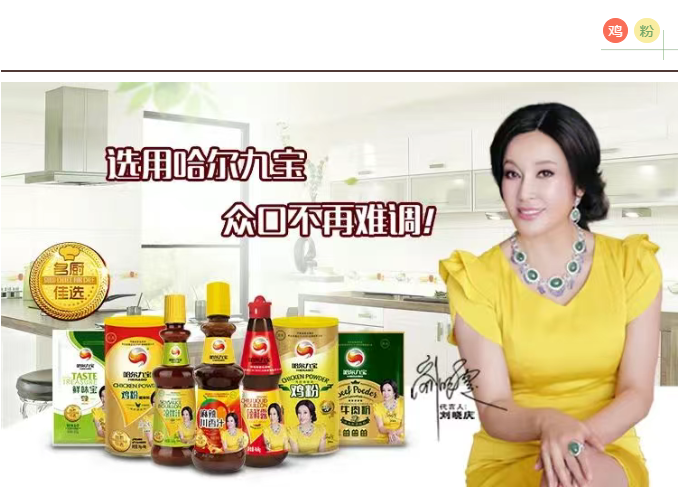 糖果派对 - 更优质的游戏运营商官网