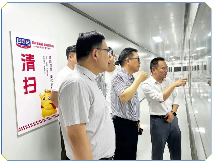 糖果派对 - 更优质的游戏运营商官网