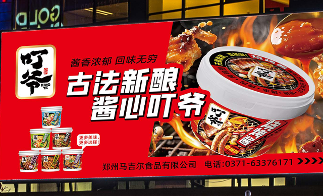 糖果派对 - 更优质的游戏运营商官网
