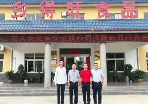 郑州马吉尔携手乡得旺公司洽谈合作，共同实现合作共赢，携手共赢！