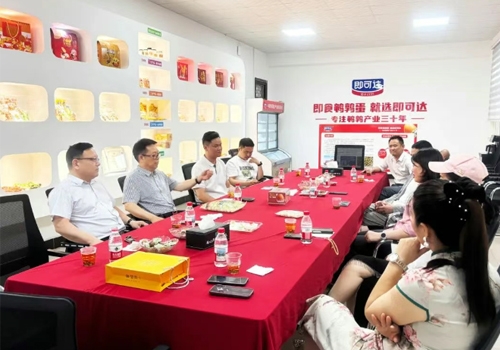 共合作、同发展丨郑州马吉尔同即可达食品公司就同发展上深度互换，达成战术合作意向！
