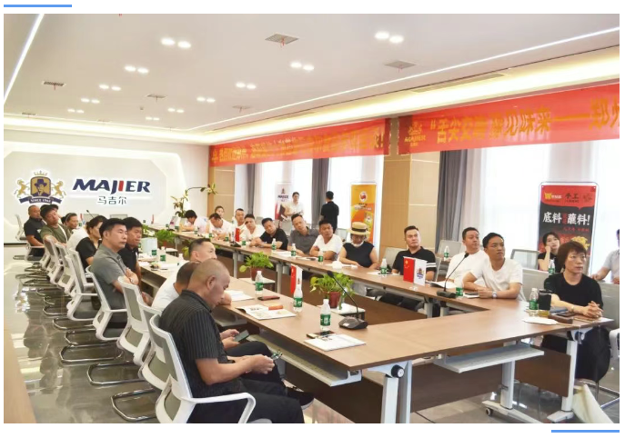 糖果派对 - 更优质的游戏运营商官网