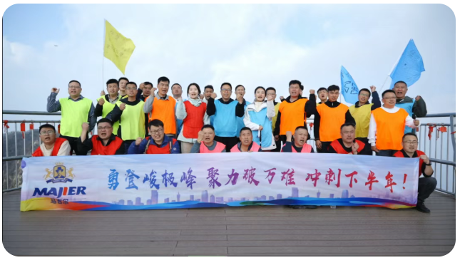 糖果派对 - 更优质的游戏运营商官网