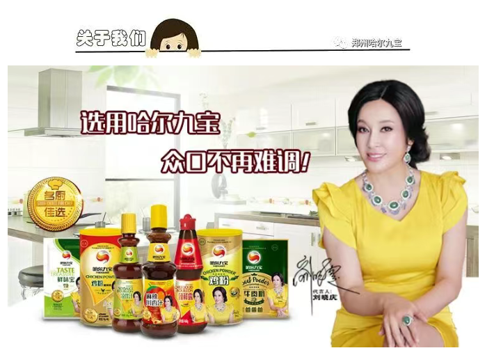 糖果派对 - 更优质的游戏运营商官网