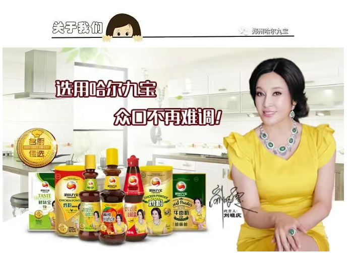 糖果派对 - 更优质的游戏运营商官网
