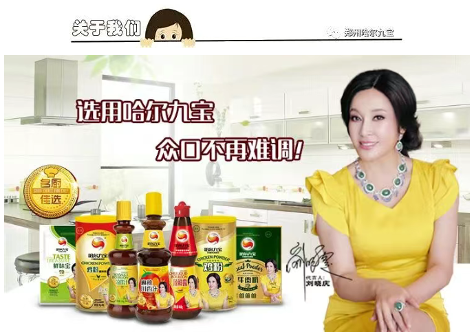 糖果派对 - 更优质的游戏运营商官网