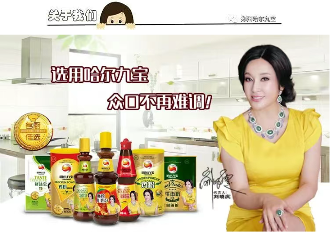 糖果派对 - 更优质的游戏运营商官网