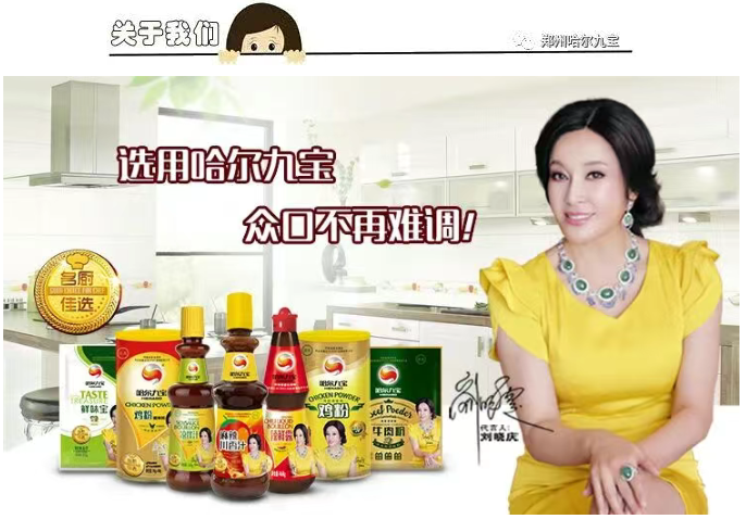 糖果派对 - 更优质的游戏运营商官网