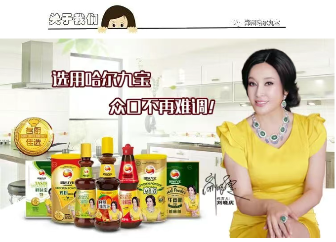糖果派对 - 更优质的游戏运营商官网