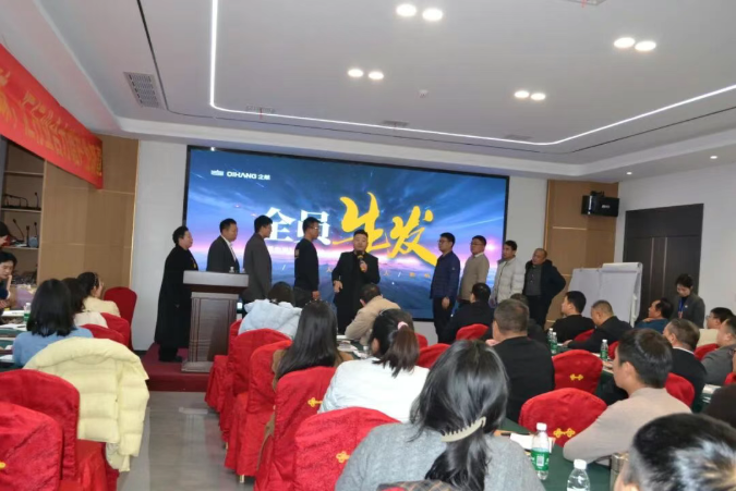 糖果派对 - 更优质的游戏运营商官网