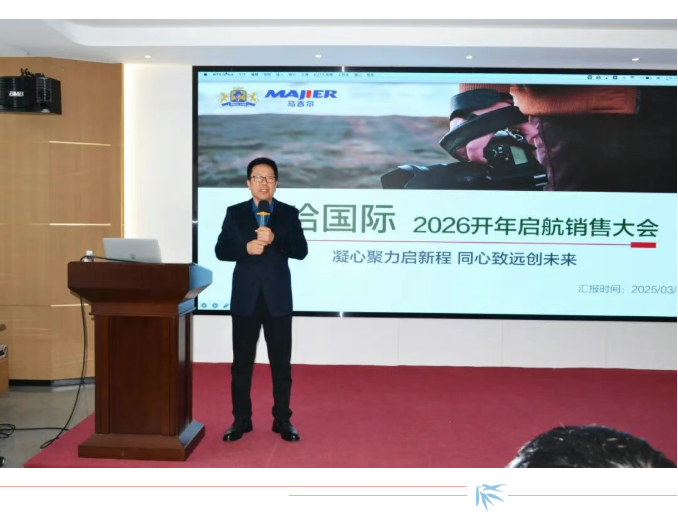 糖果派对 - 更优质的游戏运营商官网