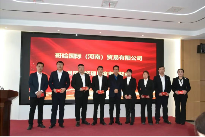 糖果派对 - 更优质的游戏运营商官网