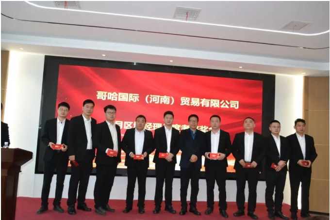 糖果派对 - 更优质的游戏运营商官网