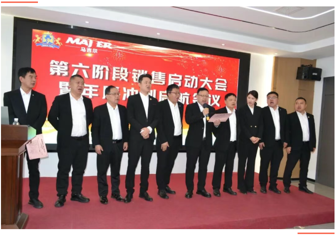 糖果派对 - 更优质的游戏运营商官网