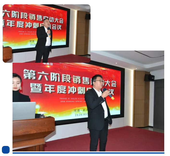糖果派对 - 更优质的游戏运营商官网