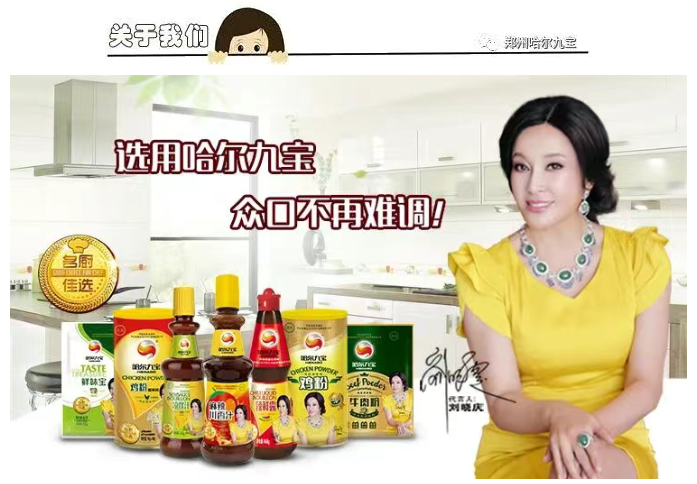 糖果派对 - 更优质的游戏运营商官网