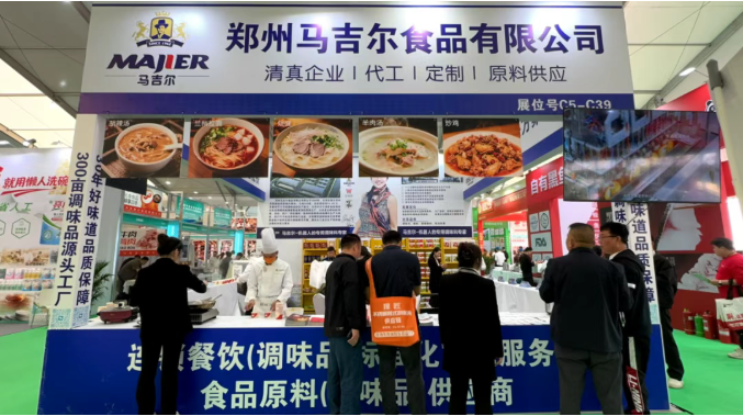糖果派对 - 更优质的游戏运营商官网