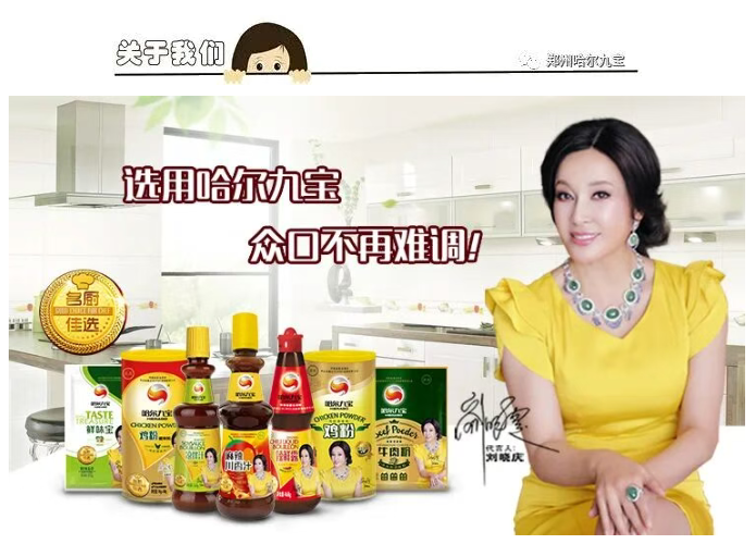 糖果派对 - 更优质的游戏运营商官网