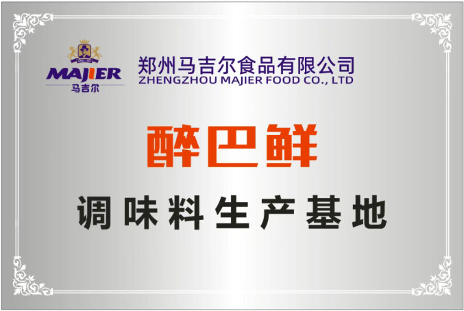 糖果派对 - 更优质的游戏运营商官网